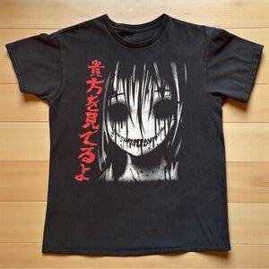 SPENCER’S “I’m Watching You” Horror Anime Graphic Tee – Men’s M / Women’s L